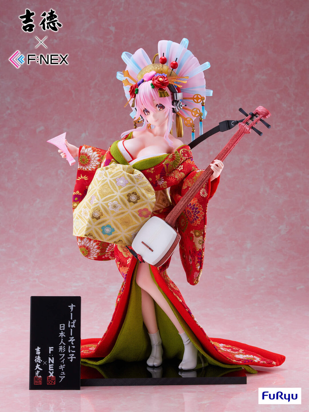 SoniComi (Super Sonico) - Sonico - F:Nex - 1/4 - Nihon Ningyou (FuRyu, Yoshitoku) photo 8