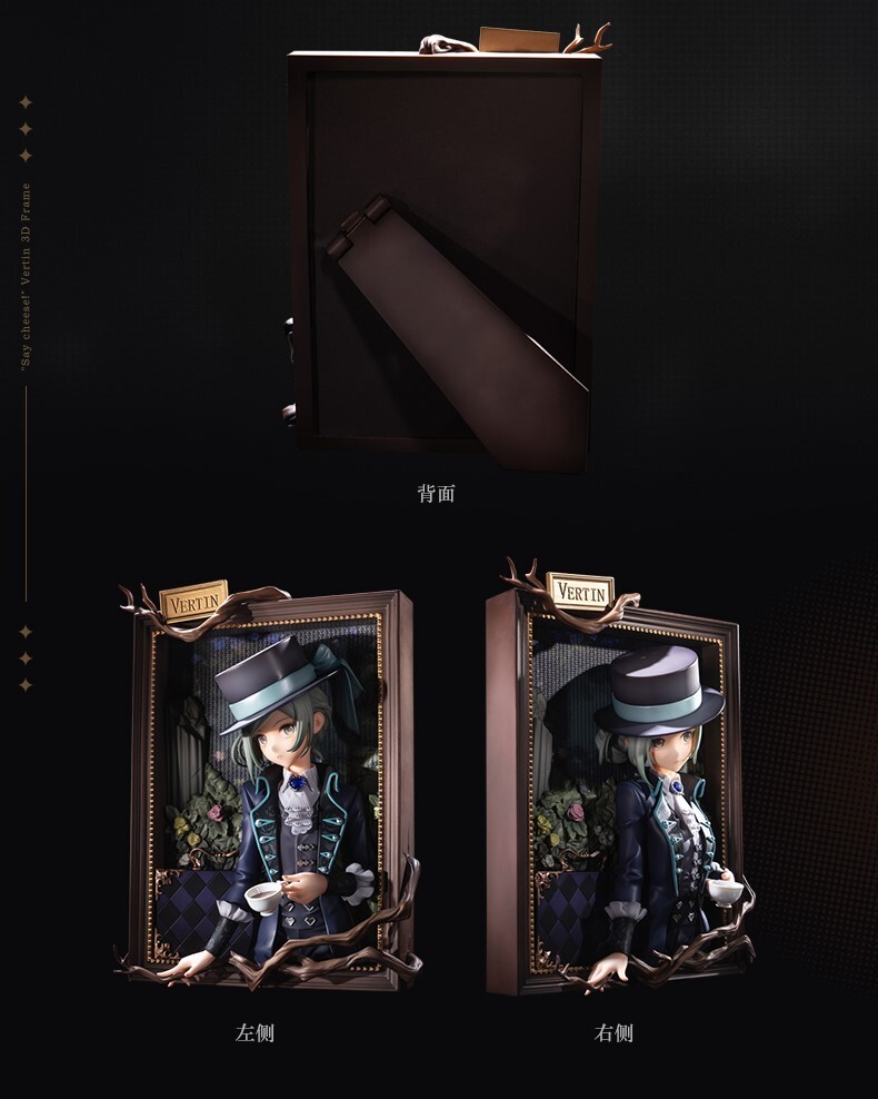 Reverse: 1999 - Vertin - 3D Frame Ver., Say Cheese! (Apex Innovation) photo 6