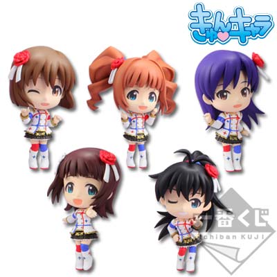 THE iDOLM@STER MOVIE Kagayaki no Mukougawa e! - Kisaragi Chihaya - Ichiban Kuji Premium - Ichiban Kuji Premium THE iDOLM@STER Part 3 - Kyun-Chara (Banpresto) photo 2