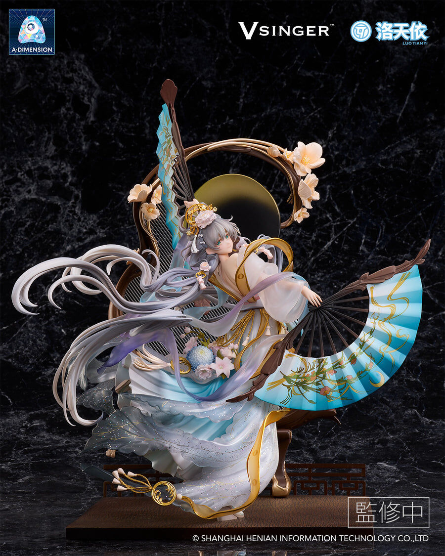 Vsinger - Luo Tianyi - 1/7 - Yue Hua Liuzhuan (A Dimension) photo 14