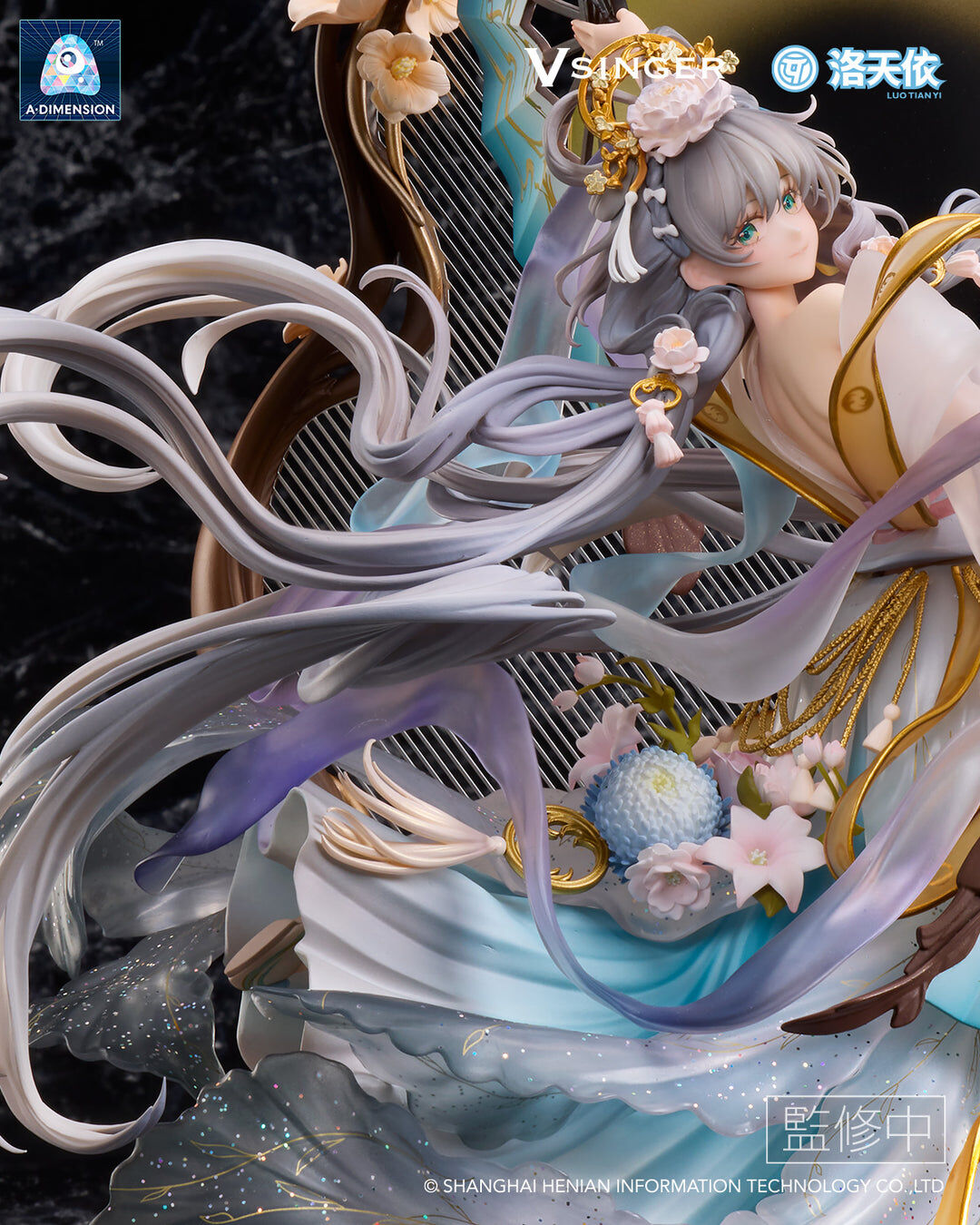 Vsinger - Luo Tianyi - 1/7 - Yue Hua Liuzhuan (A Dimension) photo 15