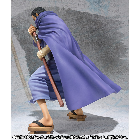 One Piece - Fujitora - Figuarts ZERO (Bandai) photo 5
