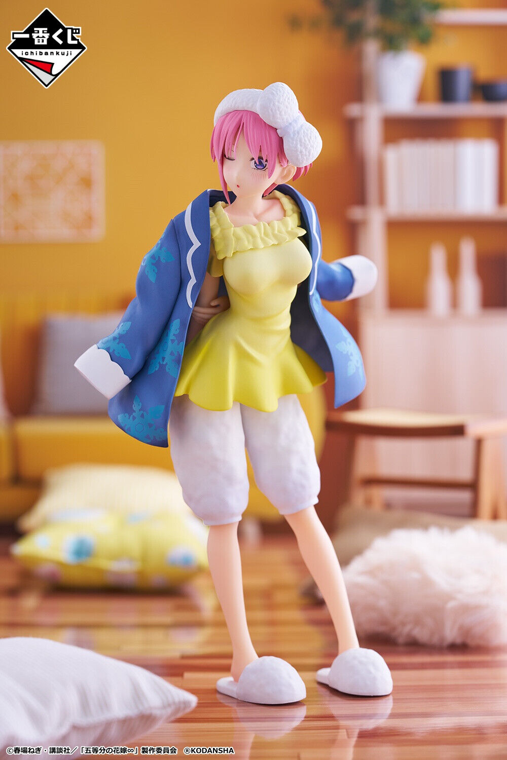 Gotoubun no Hanayome∽ - Nakano Ichika - Ichiban Kuji - Ichiban Kuji Gotoubun no Hanayome ∽ ~Futari Dake no Jikan~  (A Prize) - Snow Room Wear (Bandai Spirits) photo 3