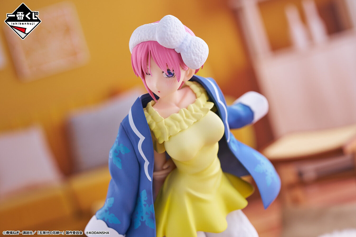 Gotoubun no Hanayome∽ - Nakano Ichika - Ichiban Kuji - Ichiban Kuji Gotoubun no Hanayome ∽ ~Futari Dake no Jikan~  (A Prize) - Snow Room Wear (Bandai Spirits) photo 4