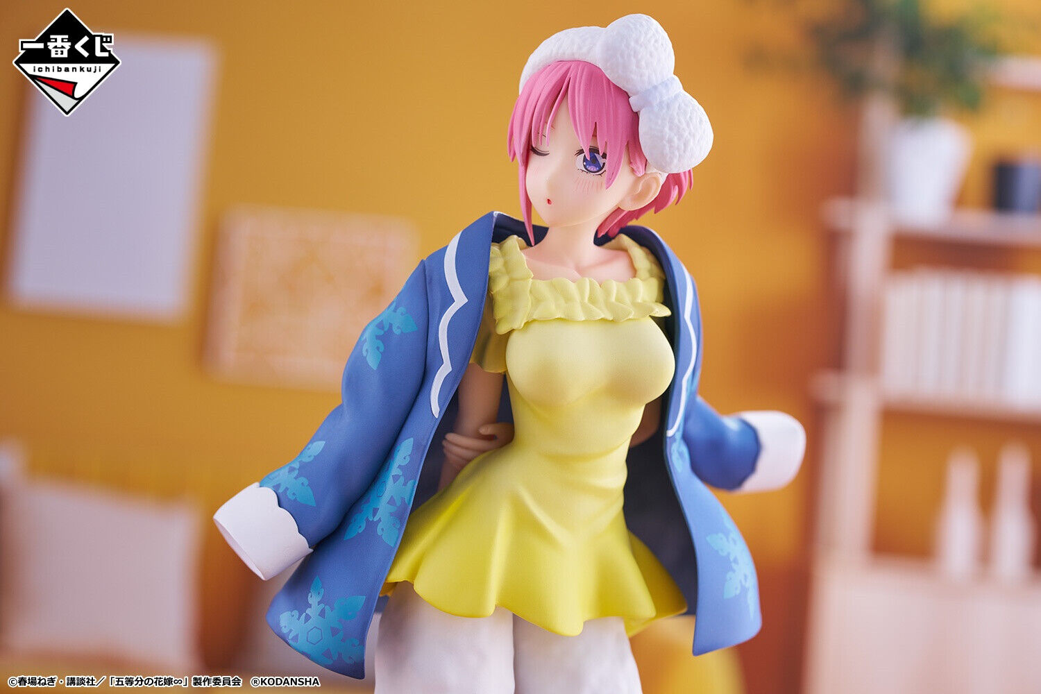 Gotoubun no Hanayome∽ - Nakano Ichika - Ichiban Kuji - Ichiban Kuji Gotoubun no Hanayome ∽ ~Futari Dake no Jikan~  (A Prize) - Snow Room Wear (Bandai Spirits) photo 5