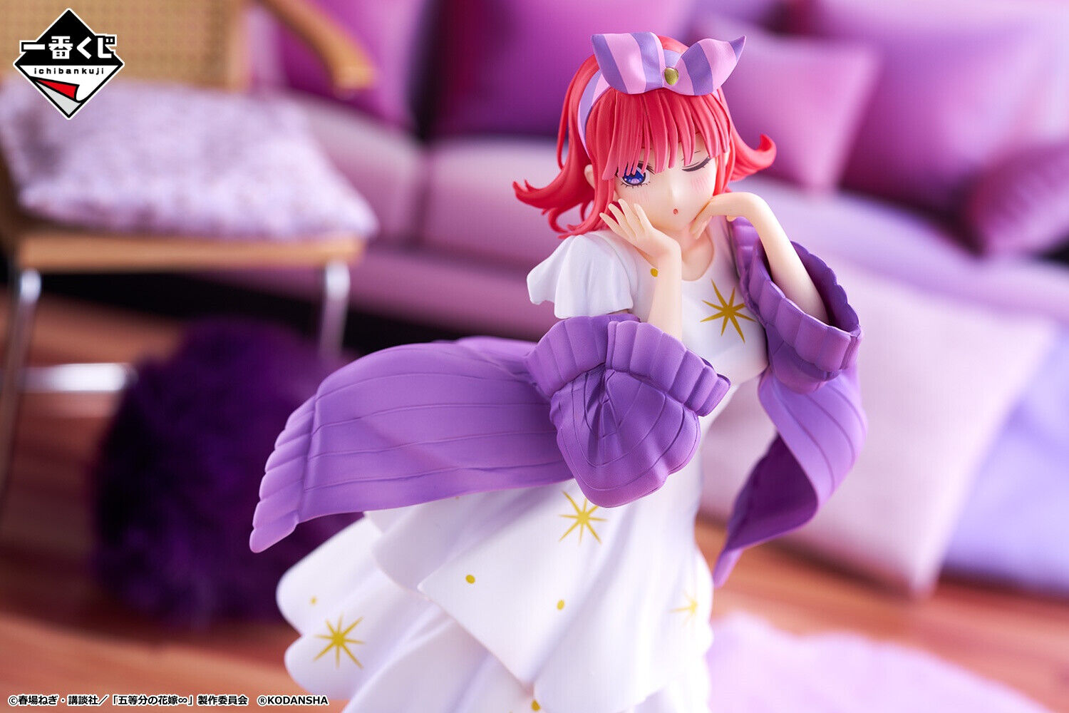 Gotoubun no Hanayome∽ - Nakano Nino - Ichiban Kuji - Ichiban Kuji Gotoubun no Hanayome ∽ ~Futari Dake no Jikan~  (B Prize) - Snow Room Wear (Bandai Spirits) photo 4