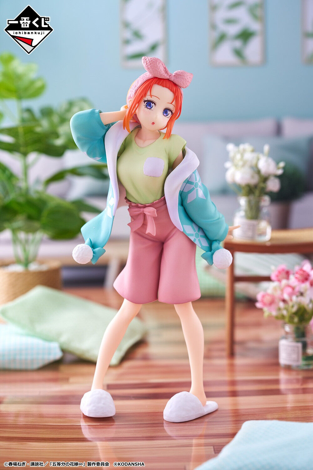 Gotoubun no Hanayome∽ - Nakano Yotsuba - Ichiban Kuji - Ichiban Kuji Gotoubun no Hanayome ∽ ~Futari Dake no Jikan~  (D Prize) - Snow Room Wear (Bandai Spirits) photo 3