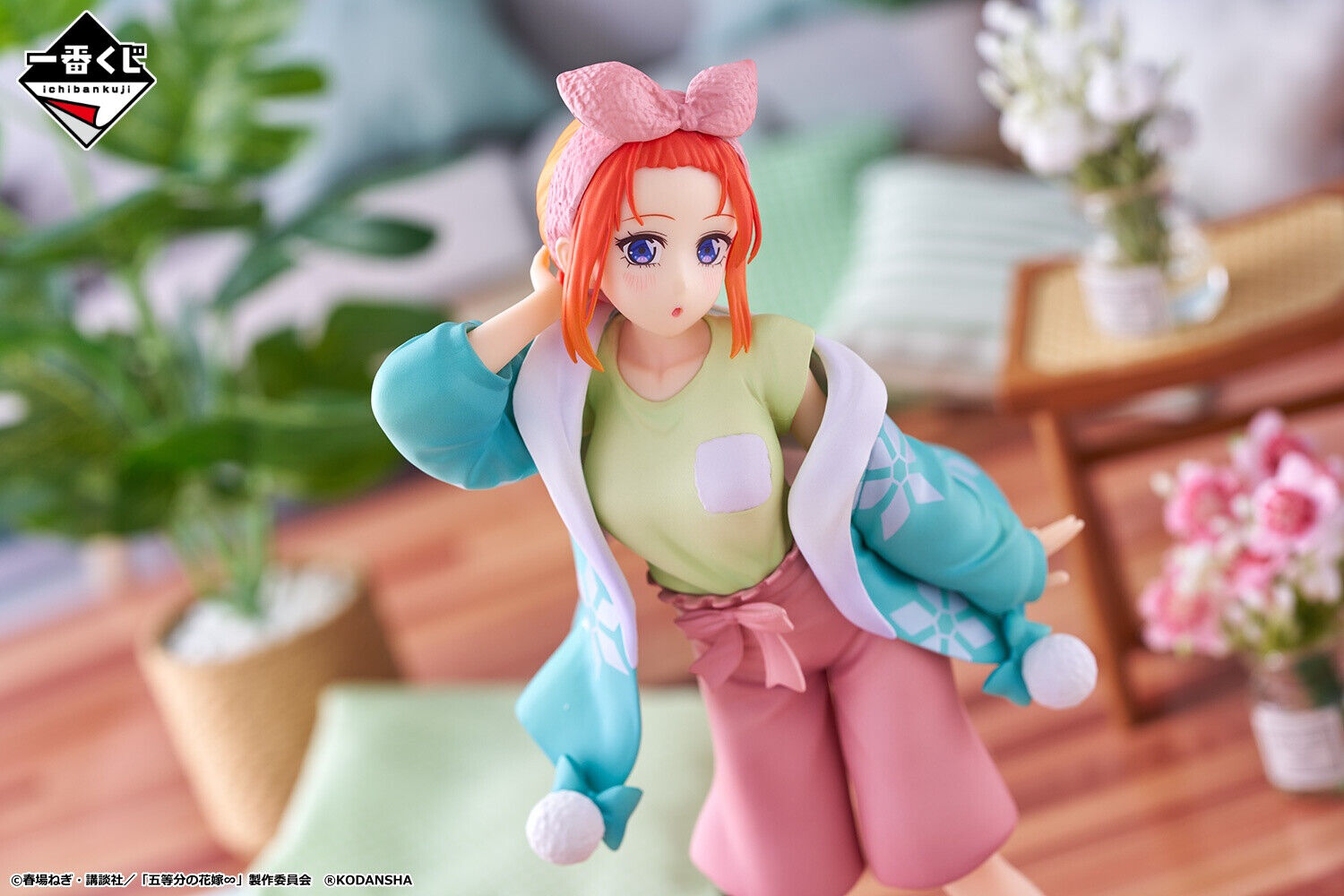 Gotoubun no Hanayome∽ - Nakano Yotsuba - Ichiban Kuji - Ichiban Kuji Gotoubun no Hanayome ∽ ~Futari Dake no Jikan~  (D Prize) - Snow Room Wear (Bandai Spirits) photo 4