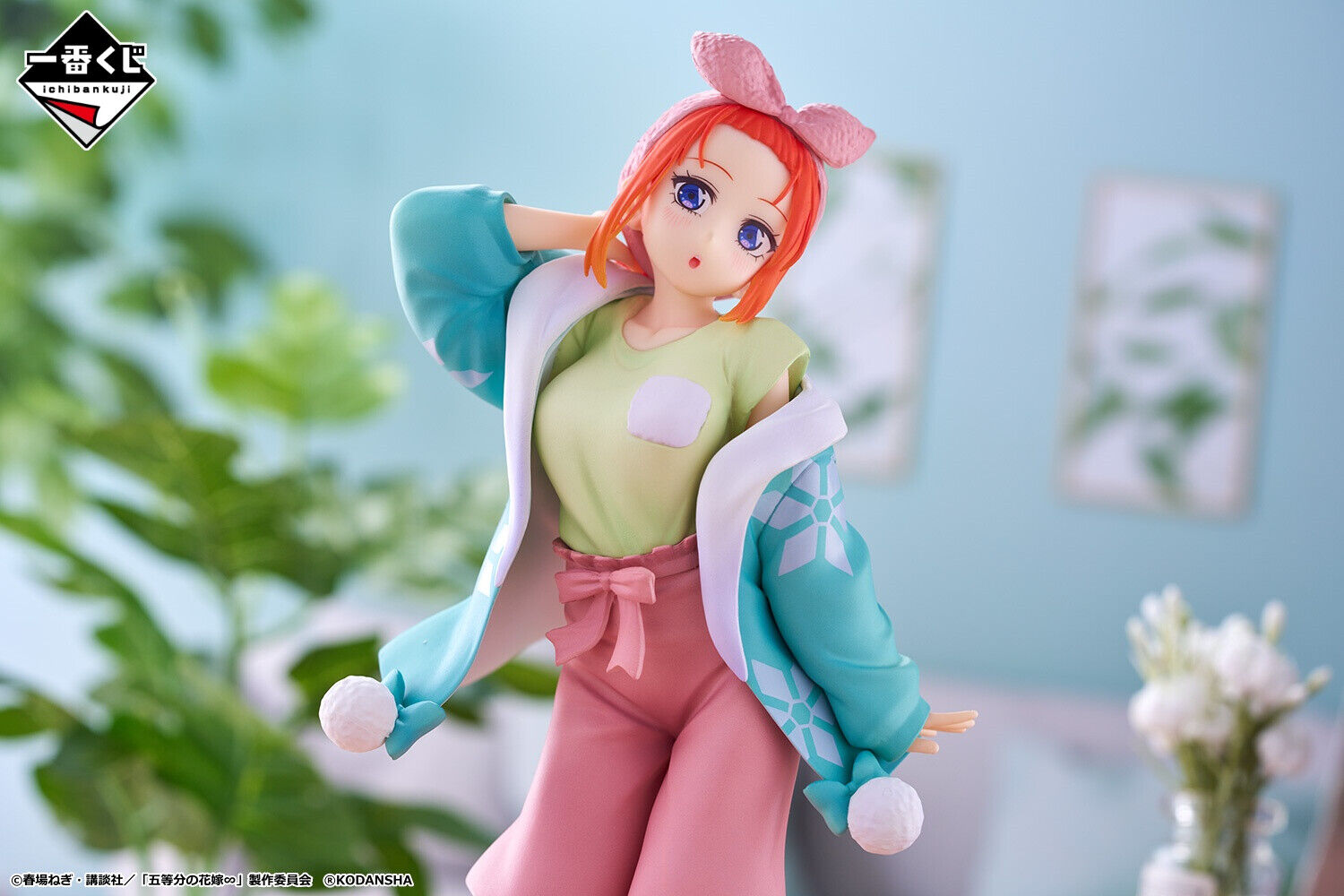 Gotoubun no Hanayome∽ - Nakano Yotsuba - Ichiban Kuji - Ichiban Kuji Gotoubun no Hanayome ∽ ~Futari Dake no Jikan~  (D Prize) - Snow Room Wear (Bandai Spirits) photo 5