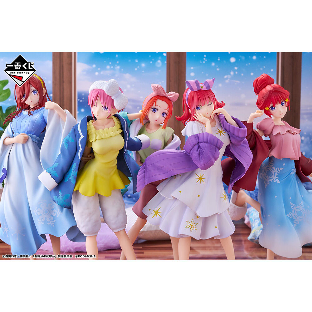 Gotoubun no Hanayome∽ - Nakano Itsuki - Ichiban Kuji - Ichiban Kuji Gotoubun no Hanayome ∽ ~Futari Dake no Jikan~  (E Prize) - Snow Room Wear (Bandai Spirits) photo 2