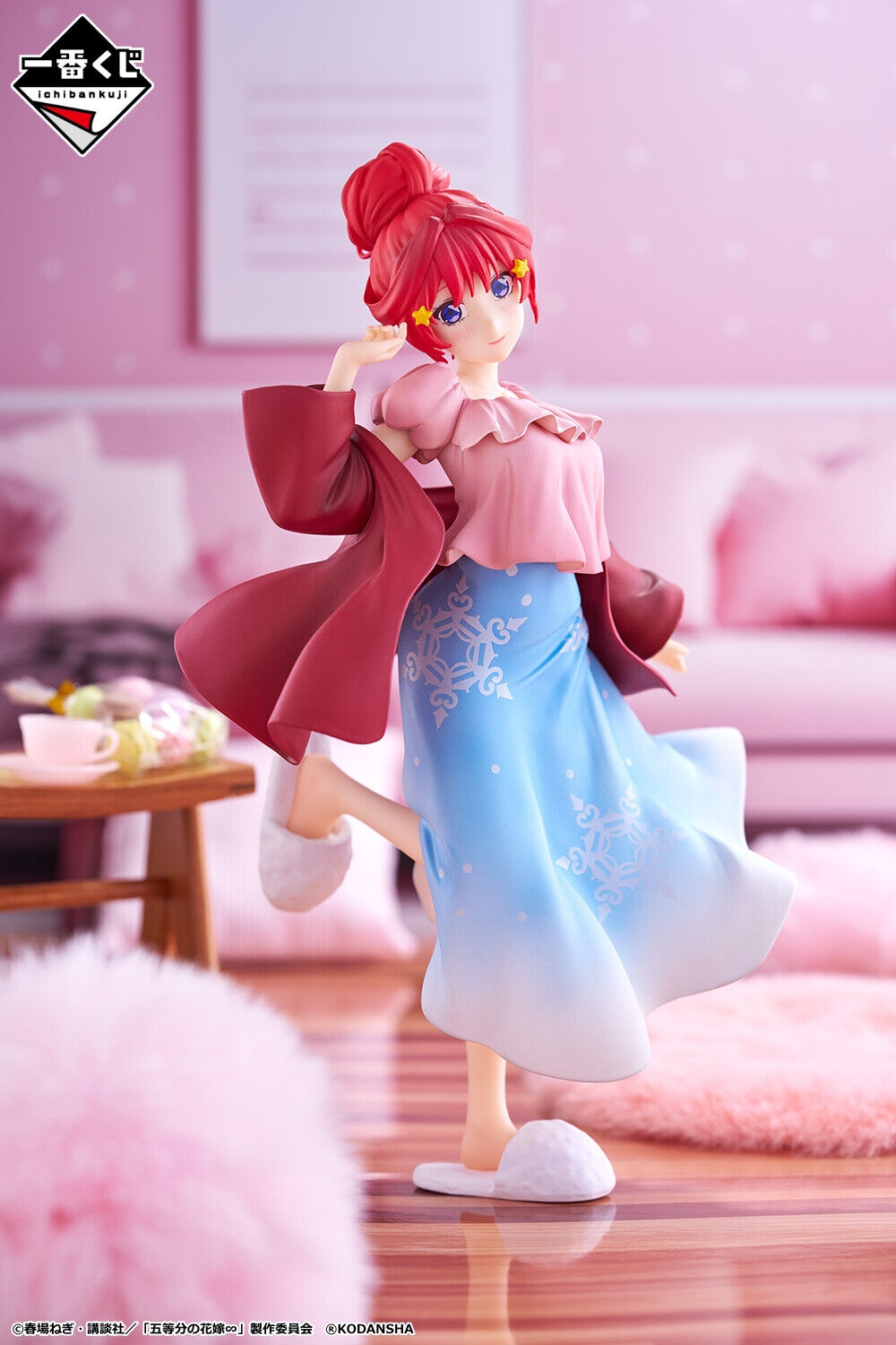 Gotoubun no Hanayome∽ - Nakano Itsuki - Ichiban Kuji - Ichiban Kuji Gotoubun no Hanayome ∽ ~Futari Dake no Jikan~  (E Prize) - Snow Room Wear (Bandai Spirits) photo 3