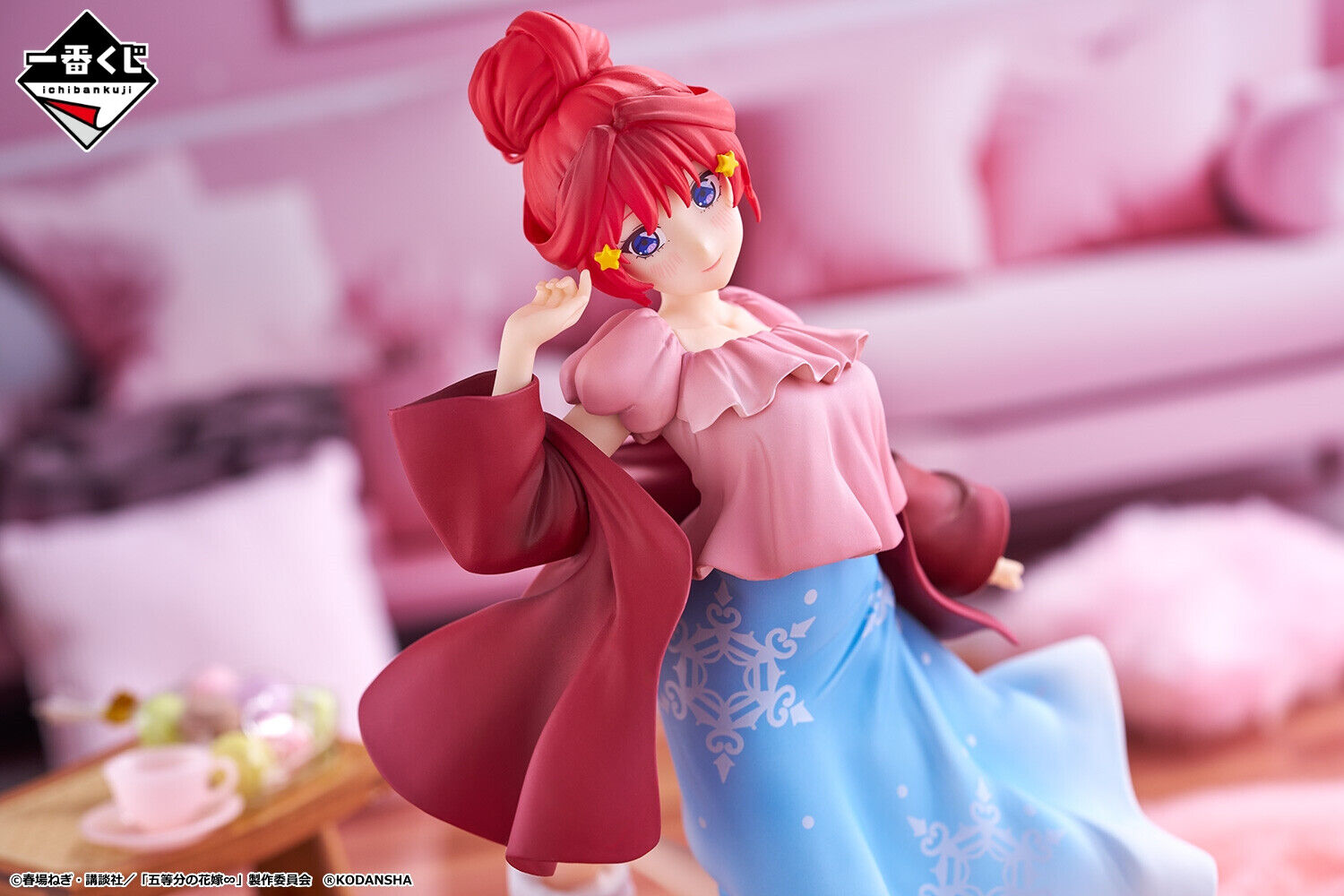 Gotoubun no Hanayome∽ - Nakano Itsuki - Ichiban Kuji - Ichiban Kuji Gotoubun no Hanayome ∽ ~Futari Dake no Jikan~  (E Prize) - Snow Room Wear (Bandai Spirits) photo 4
