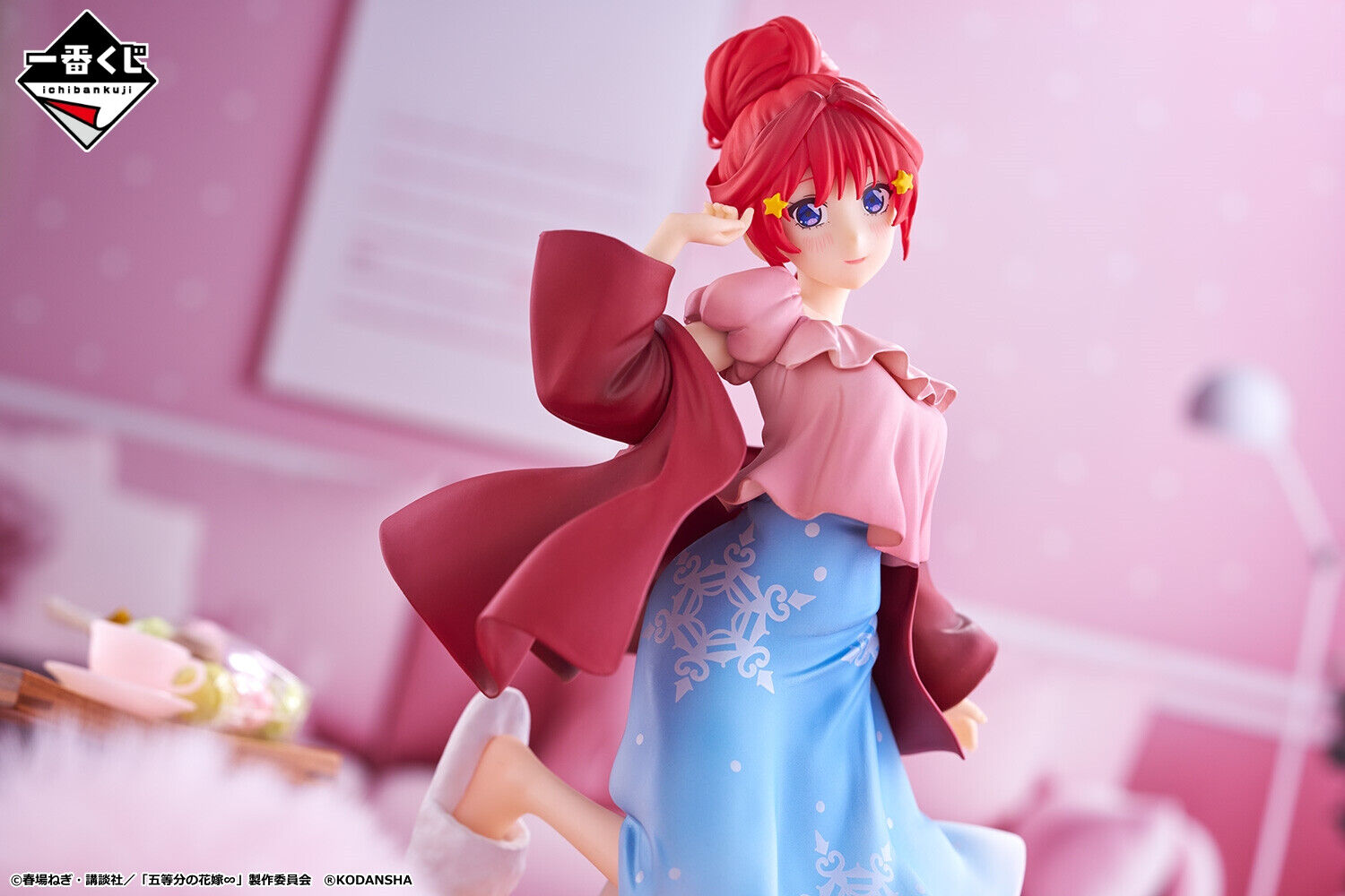 Gotoubun no Hanayome∽ - Nakano Itsuki - Ichiban Kuji - Ichiban Kuji Gotoubun no Hanayome ∽ ~Futari Dake no Jikan~  (E Prize) - Snow Room Wear (Bandai Spirits) photo 5