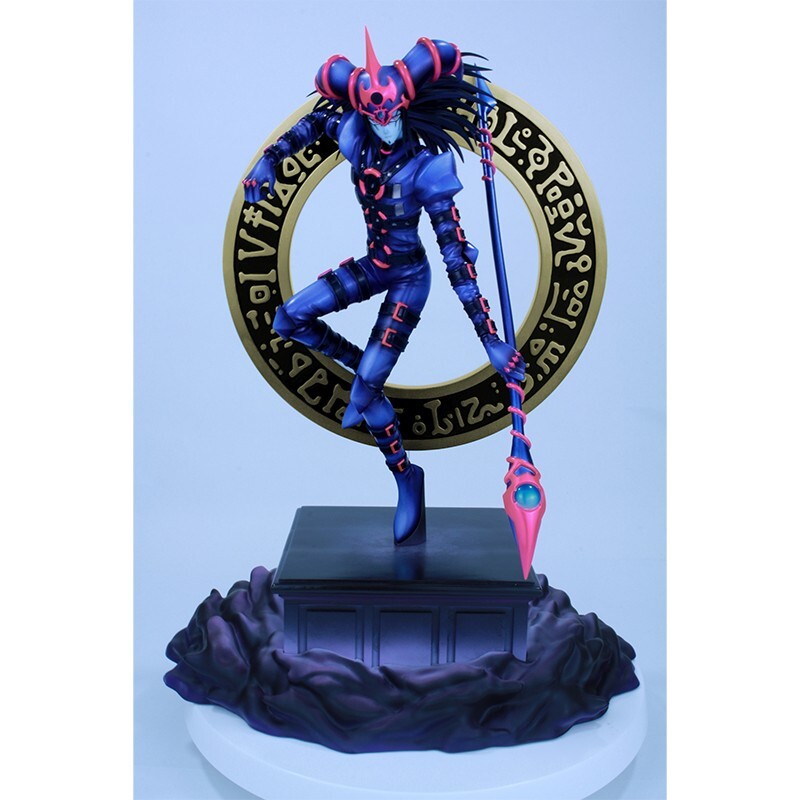Yu-Gi-Oh! Official Card Game - Konton no Kuromajutsushi - Monster Figure Collection - 1/7 (Bell Fine)