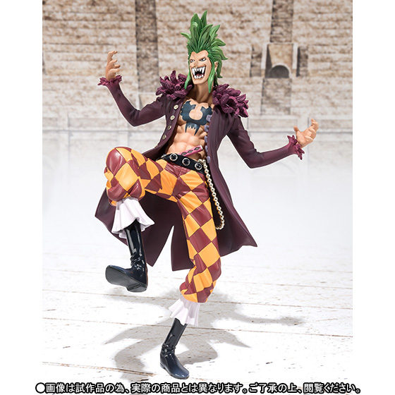 One Piece - Bartolomeo - Figuarts ZERO (Bandai)
