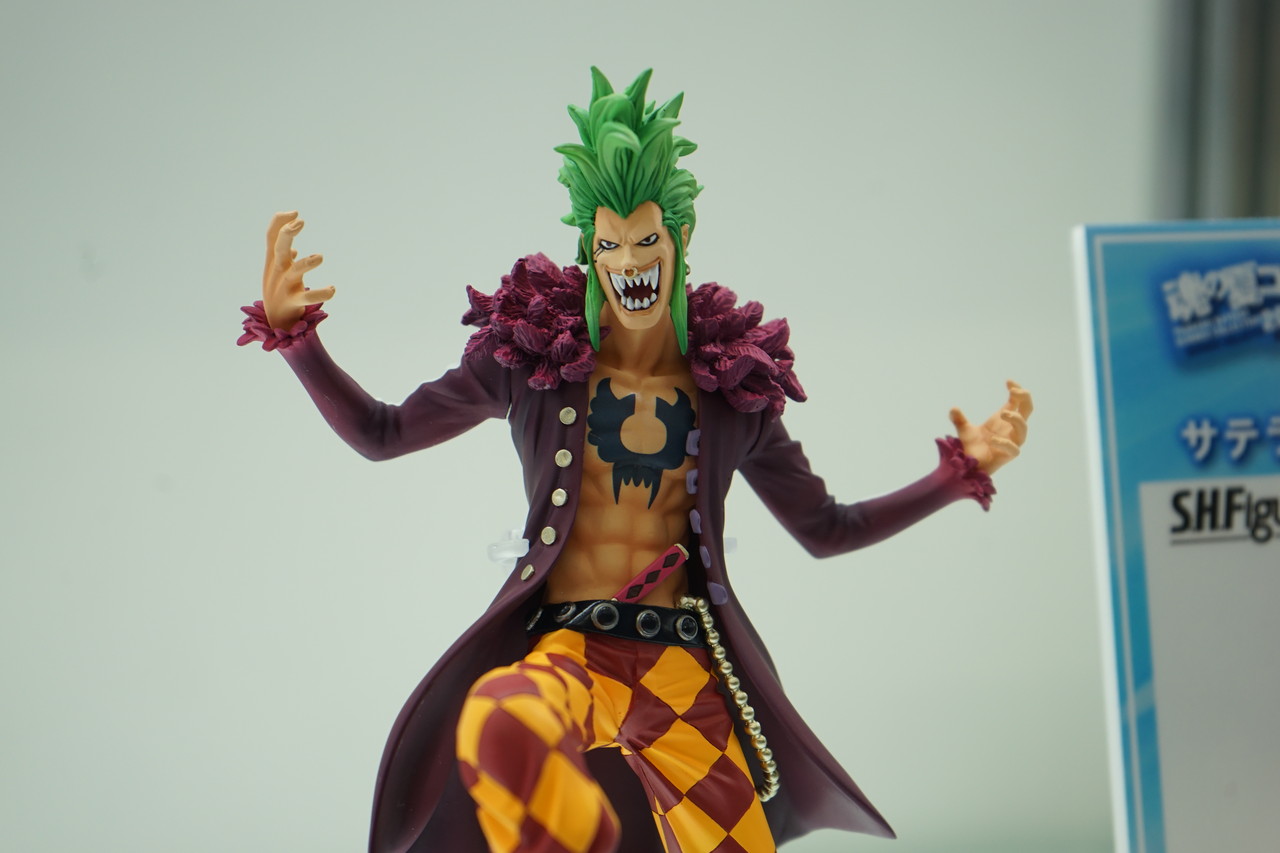 One Piece - Bartolomeo - Figuarts ZERO (Bandai) photo 2
