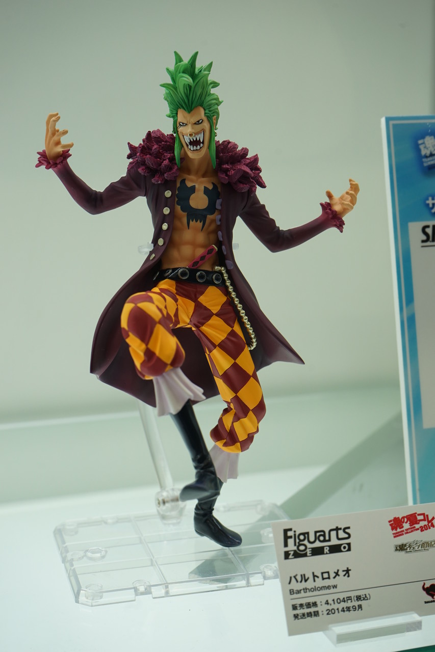 One Piece - Bartolomeo - Figuarts ZERO (Bandai) photo 5