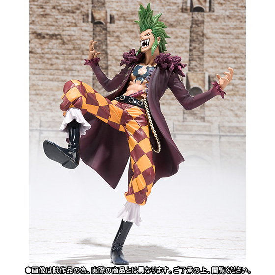 One Piece - Bartolomeo - Figuarts ZERO (Bandai) photo 7