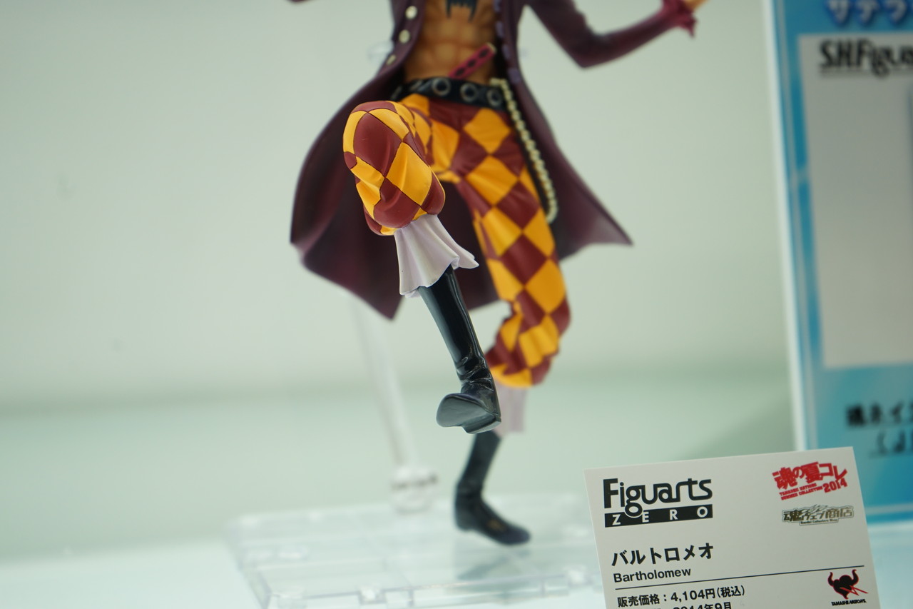 One Piece - Bartolomeo - Figuarts ZERO (Bandai) photo 10
