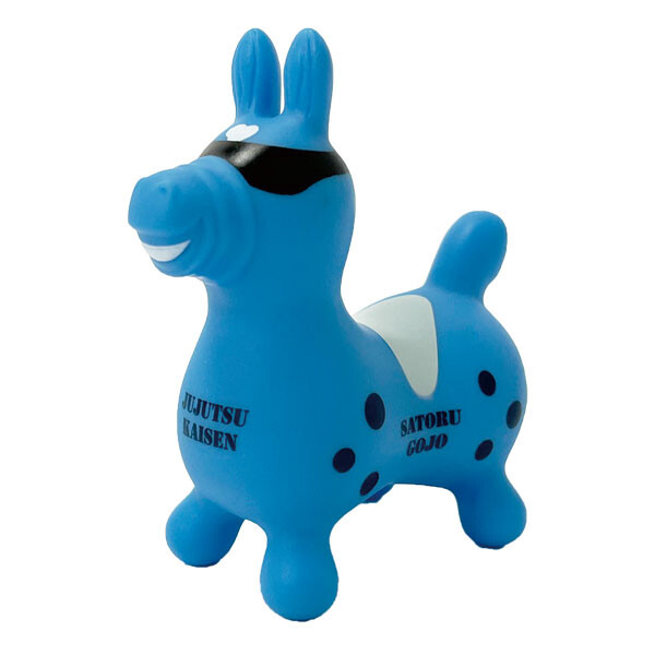 Jujutsu Kaisen - Gojo Satoru - Rody - Rody Mascot (Wizard Inc.) photo 2