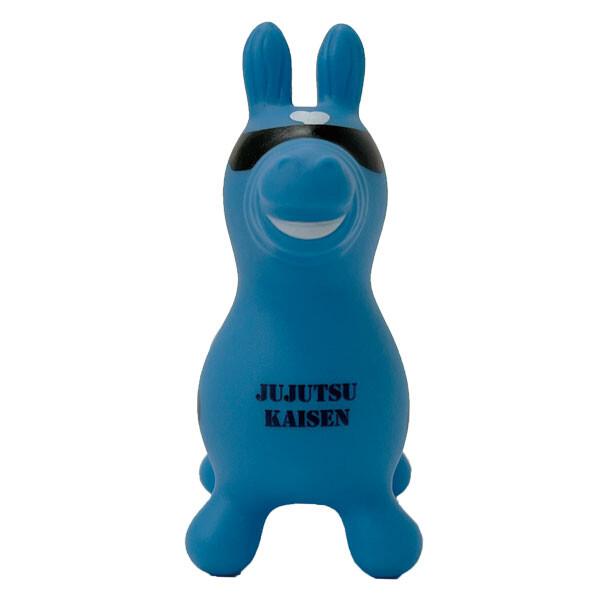 Jujutsu Kaisen - Gojo Satoru - Rody - Rody Mascot (Wizard Inc.) photo 3
