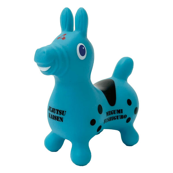 Jujutsu Kaisen - Fushiguro Megumi - Rody - Rody Mascot (Wizard Inc.) photo 2
