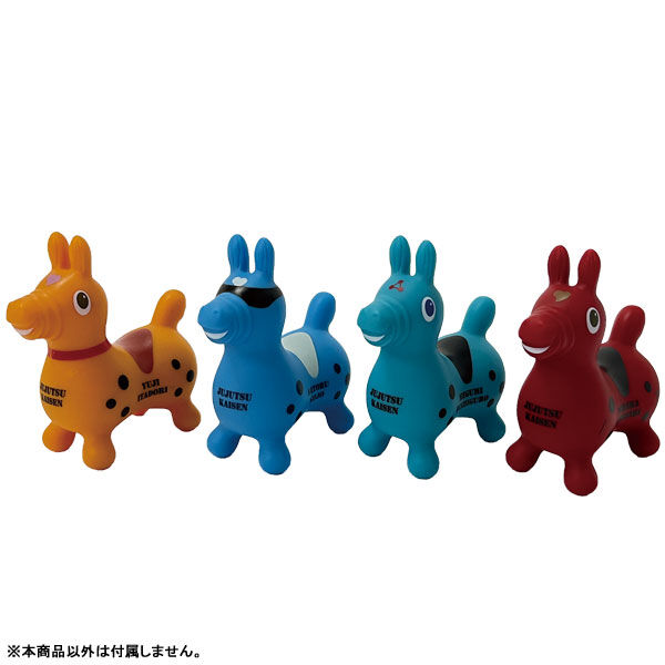 Jujutsu Kaisen - Fushiguro Megumi - Rody - Rody Mascot (Wizard Inc.) photo 4