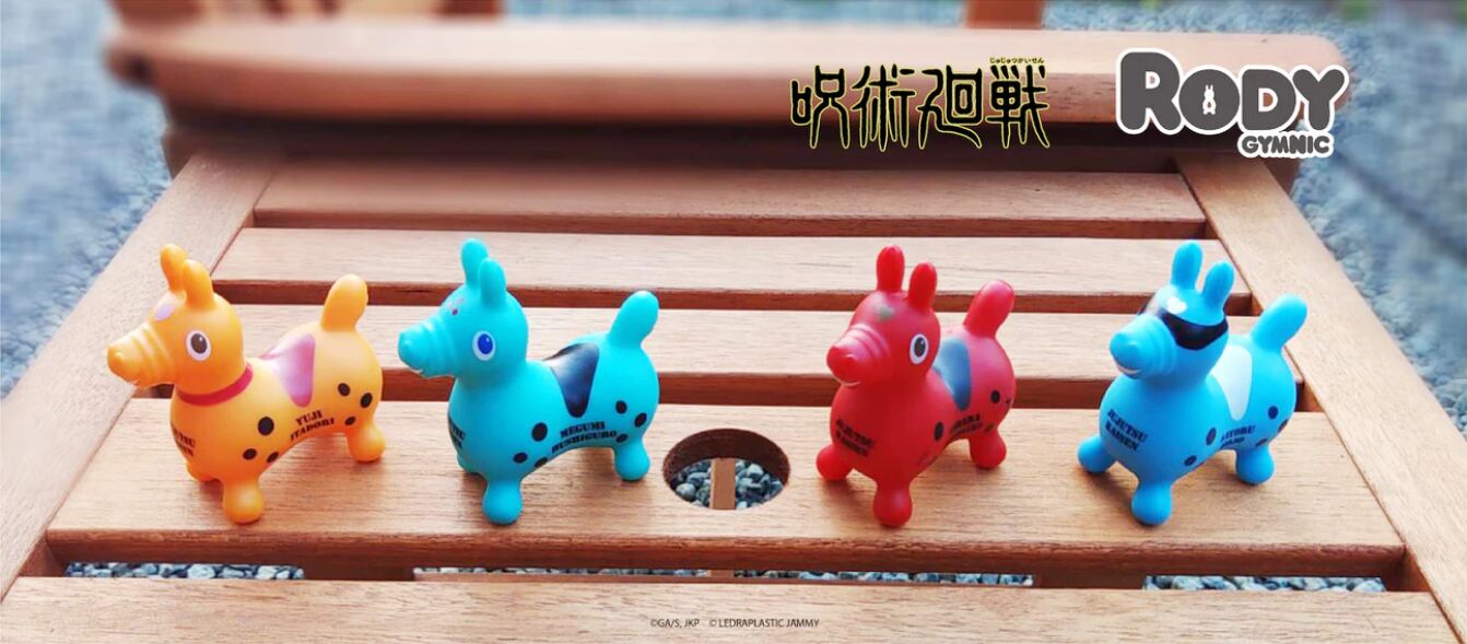 Jujutsu Kaisen - Fushiguro Megumi - Rody - Rody Mascot (Wizard Inc.) photo 5