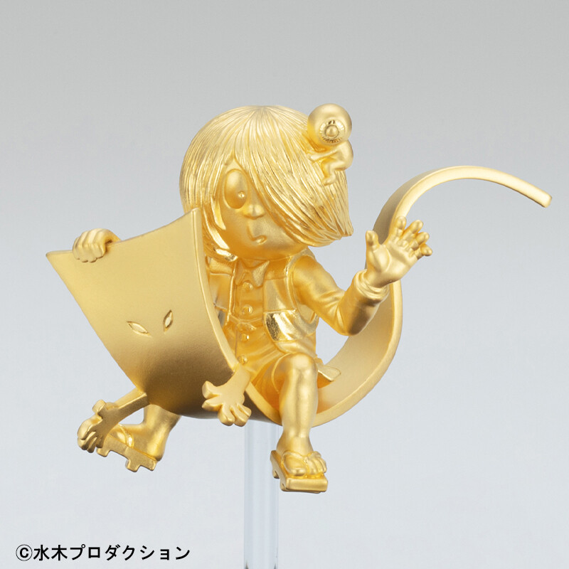 Gegege no Kitaro - Ittan Momen - Kitaro - Medama-Oyaji - Pure Gold - large (Kurotani Corporation) photo 3