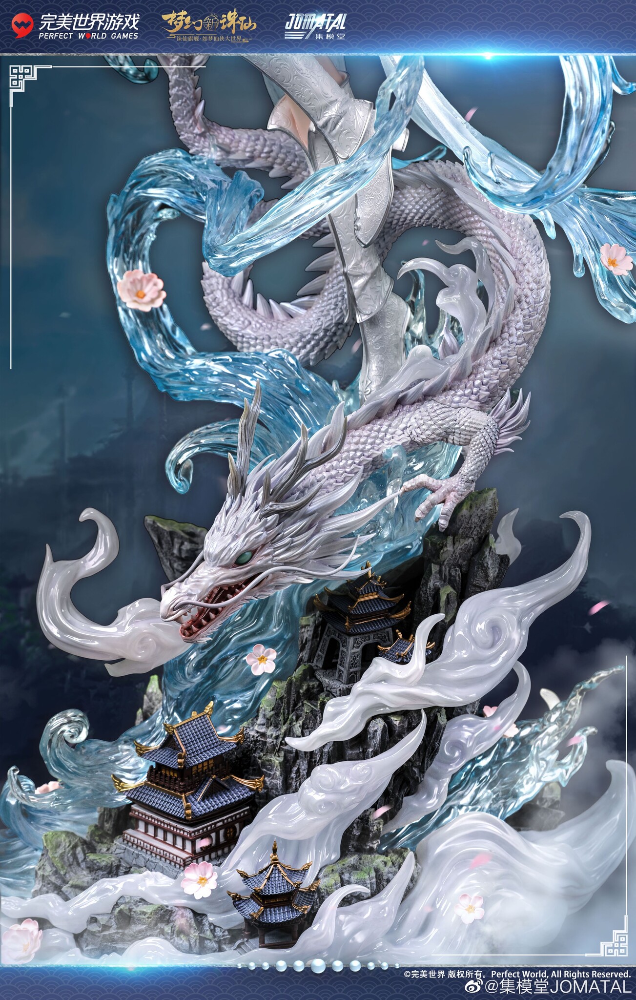 Jade Dynasty - Lu Xueqi - 1/4 (JOMATAL Studio) photo 8