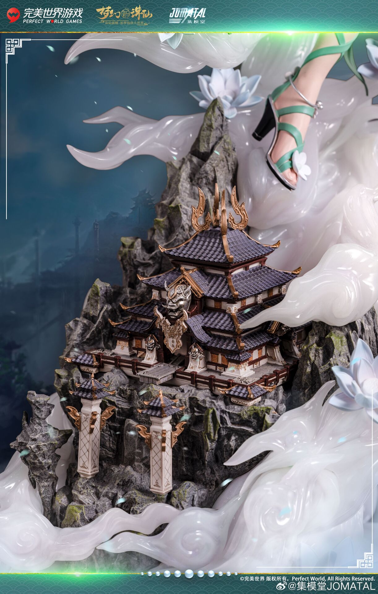 Jade Dynasty - Bi Yao - 1/4 (JOMATAL Studio) photo 5