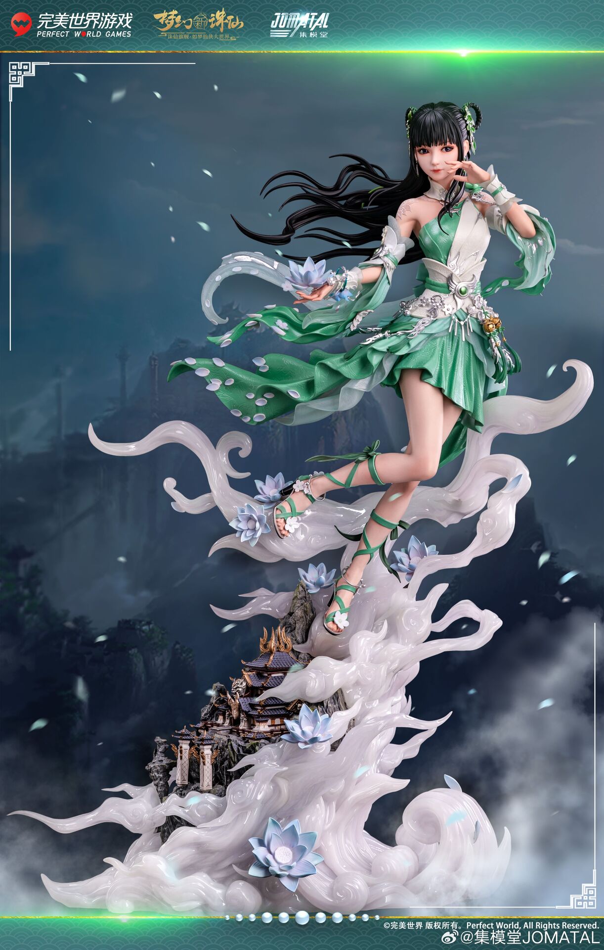 Jade Dynasty - Bi Yao - 1/4 (JOMATAL Studio) photo 6