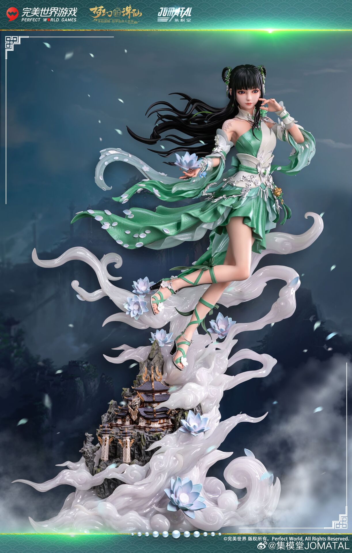 Jade Dynasty - Bi Yao - 1/4 (JOMATAL Studio) photo 7