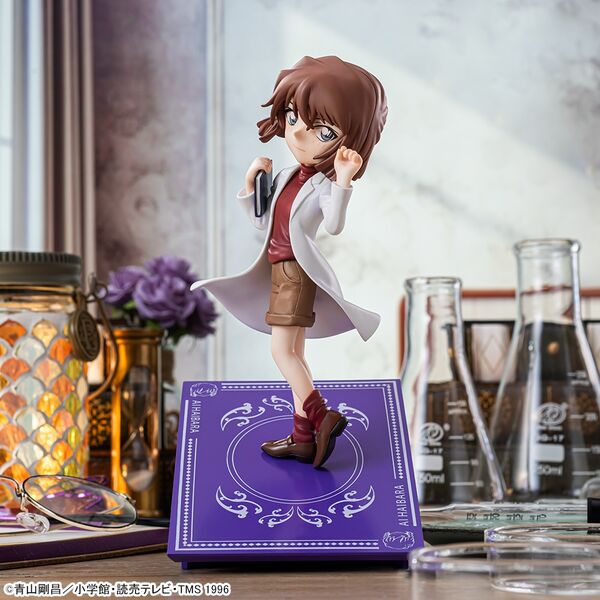 Meitantei Conan - Haibara Ai - Luminasta (SEGA)
