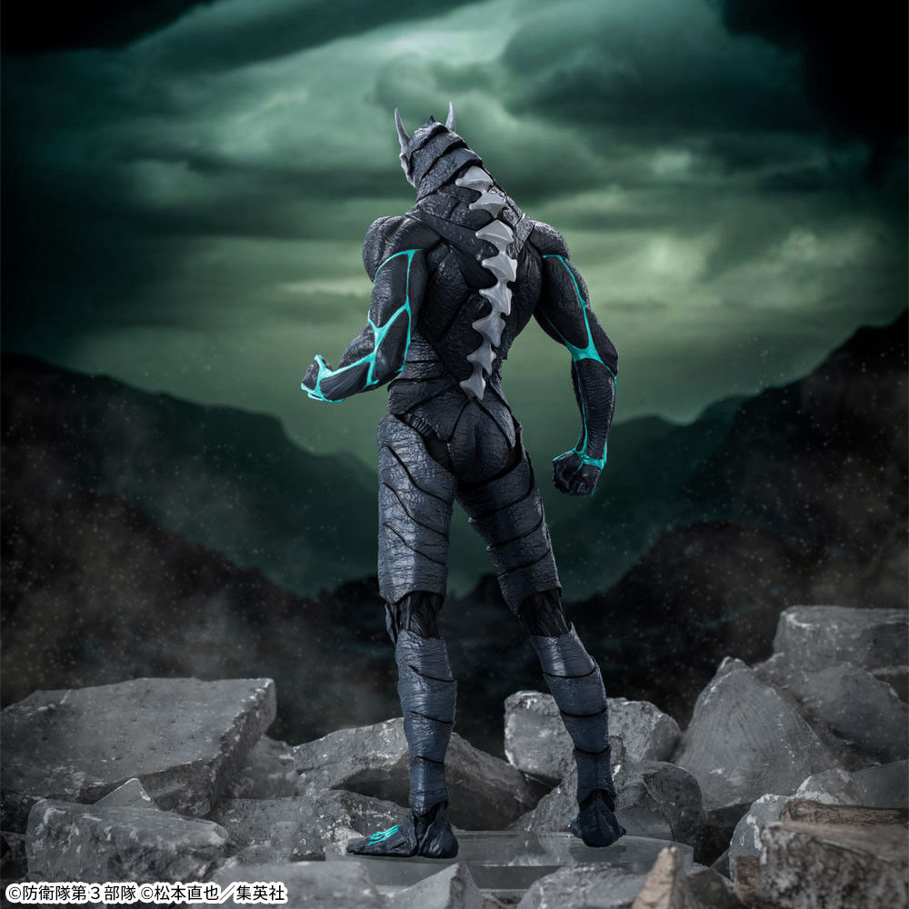 Kaijuu No. 8 - Luminasta (SEGA) photo 2