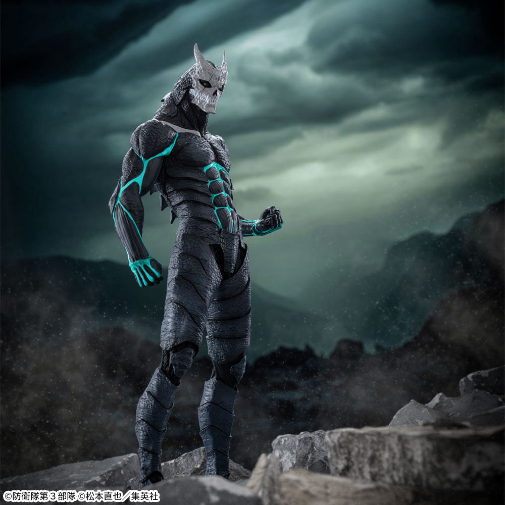 Kaijuu No. 8 - Luminasta (SEGA) photo 3