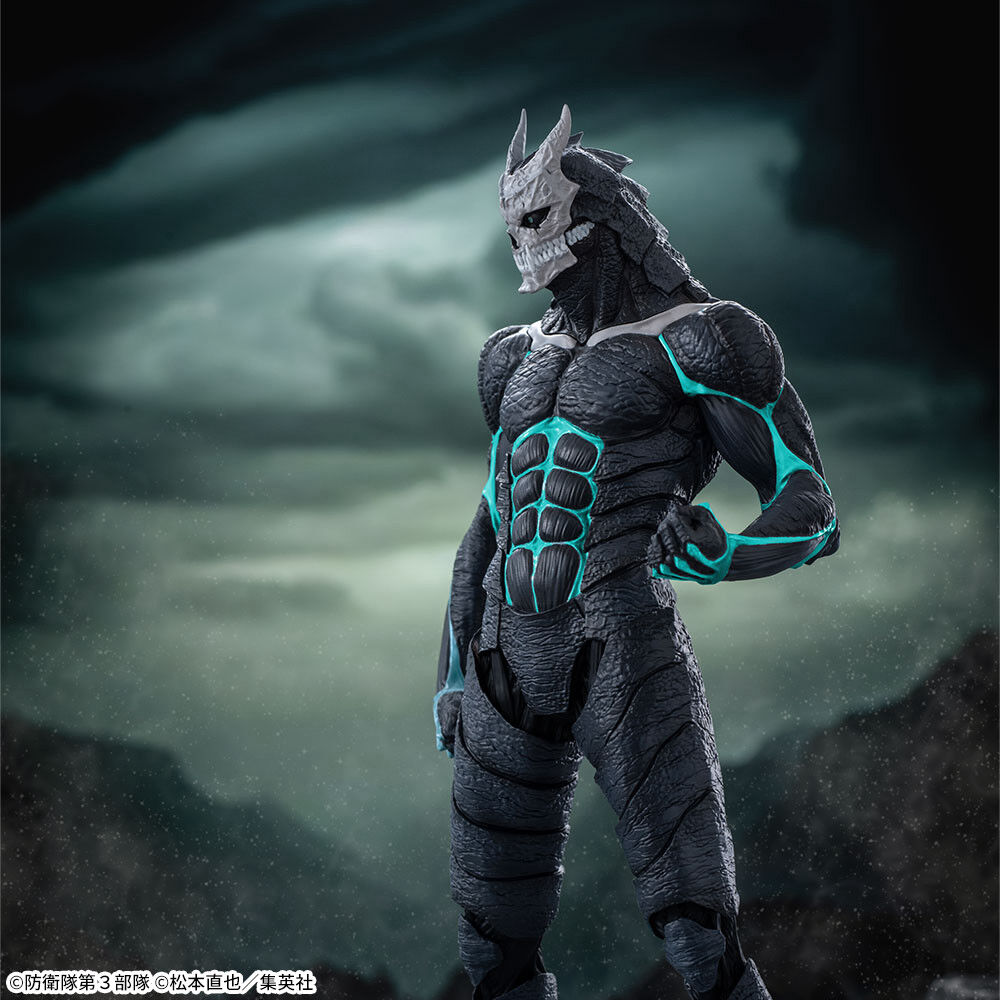 Kaijuu No. 8 - Luminasta (SEGA) photo 4