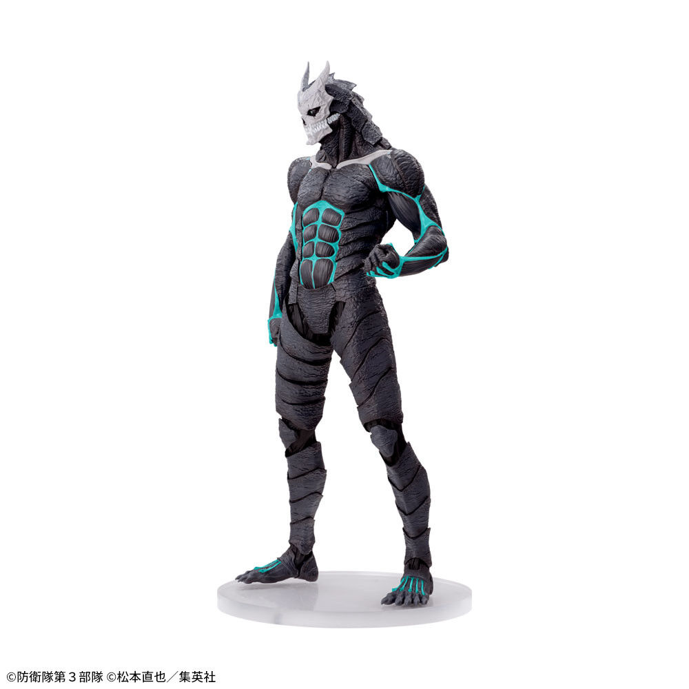 Kaijuu No. 8 - Luminasta (SEGA) photo 7