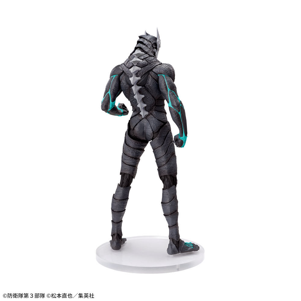 Kaijuu No. 8 - Luminasta (SEGA) photo 8