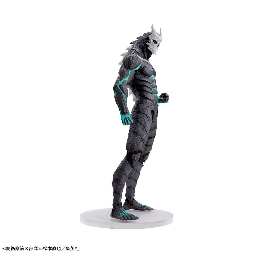 Kaijuu No. 8 - Luminasta (SEGA) photo 9