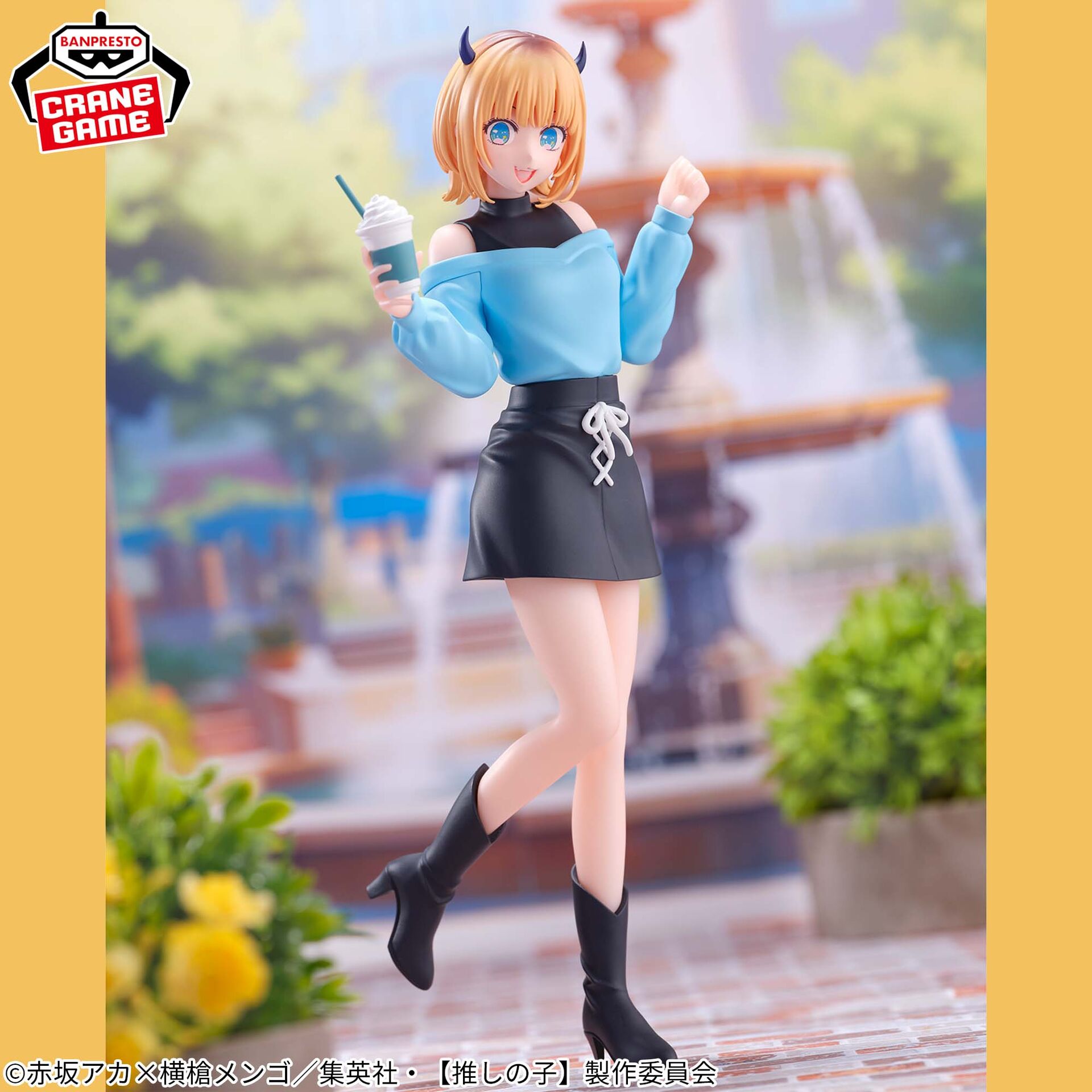 Oshi no Ko - Memcho - Shifuku Date (Bandai Spirits) photo 2