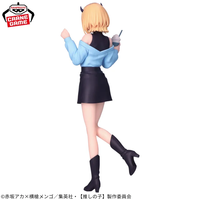 Oshi no Ko - Memcho - Shifuku Date (Bandai Spirits) photo 3