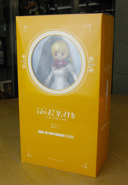 Mahou Shoujo Madoka☆Magica - Charlotte - Tomoe Mami - Real Action Heroes (#672) - Real Action Heroes MGM - 1/6 - School Uniform ver. (Good Smile Company, Max Factory, Medicom Toy)