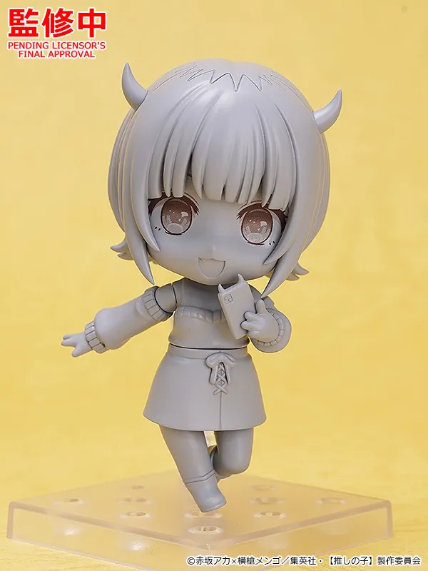 Oshi no Ko - Memcho - Nendoroid (#2488) (Good Smile Company) photo 5