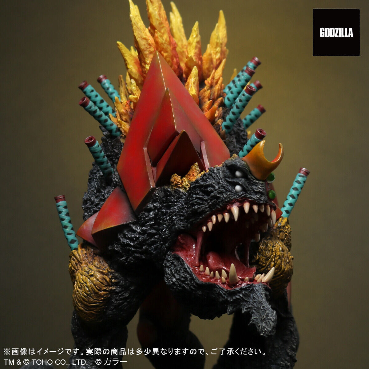 Gojira vs. Evangelion - EVA-02 The Beast - Gojira - Toho 30cm Series - Beast "G" Mode, Renewal Ver. (X-Plus) photo 4