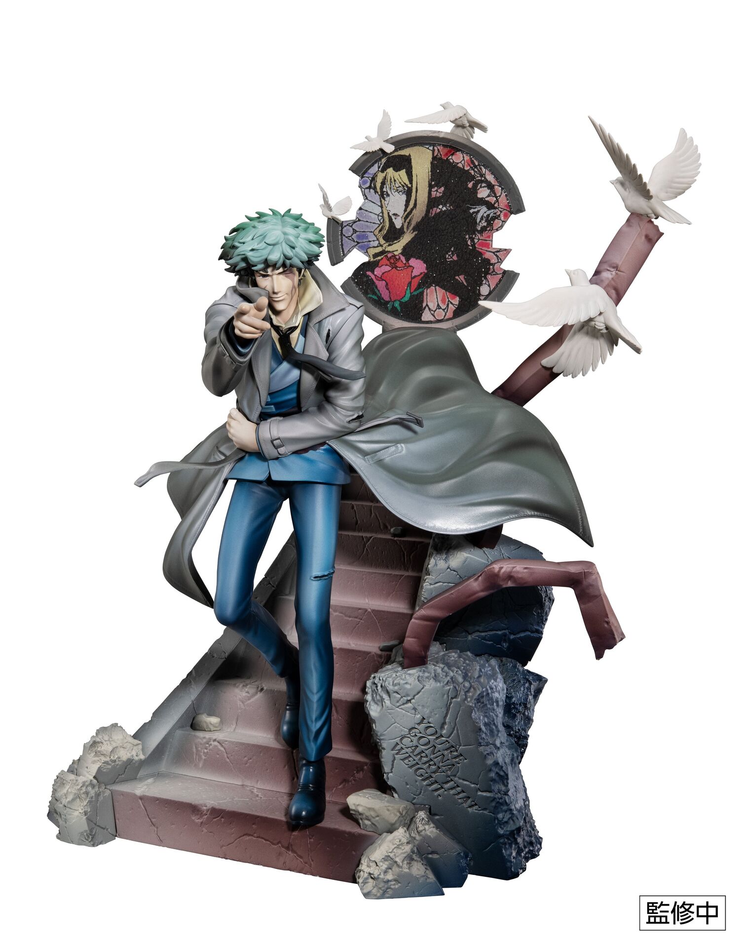 Cowboy Bebop - Spike Spiegel - 1/8 - 2nd GIG (MegaHouse)