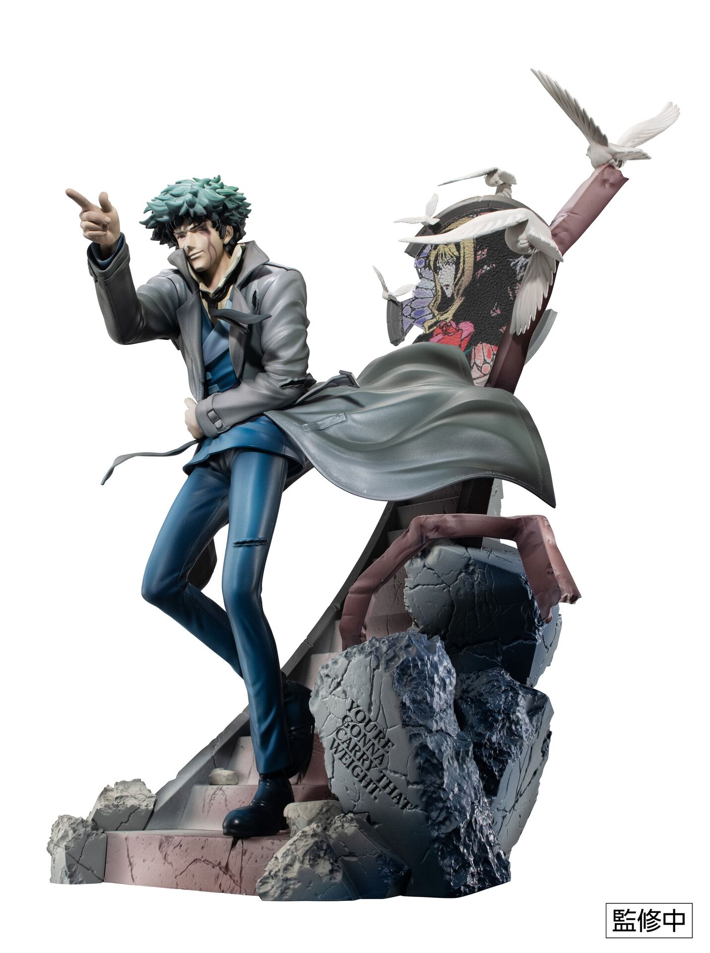 Cowboy Bebop - Spike Spiegel - 1/8 - 2nd GIG (MegaHouse) photo 2