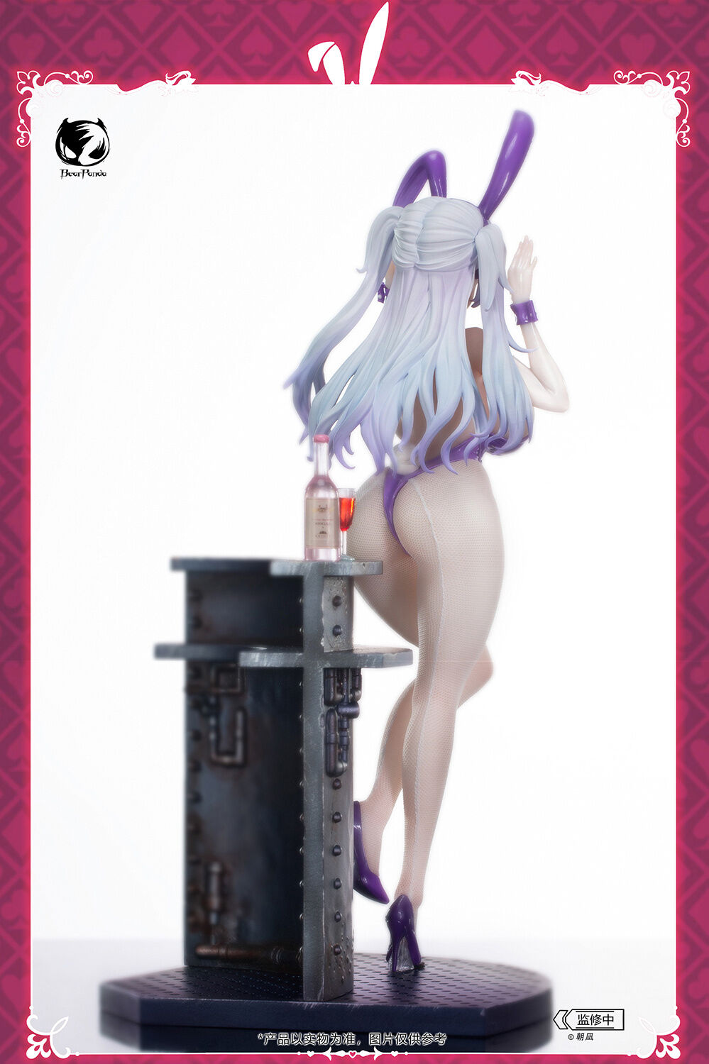 Original - Xiya - 1/6 (Bear Panda) photo 4