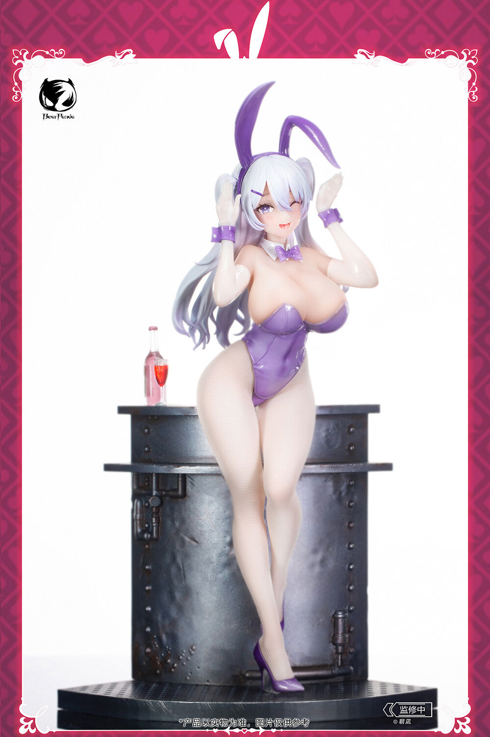 Original - Xiya - 1/6 (Bear Panda) photo 5