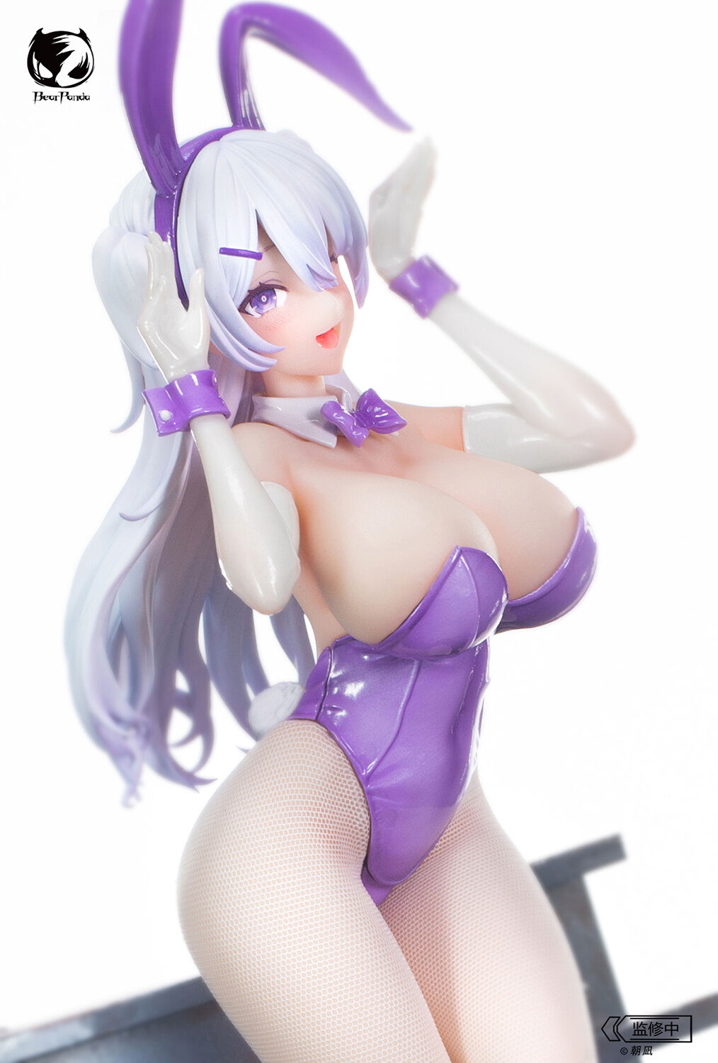 Original - Xiya - 1/6 (Bear Panda) photo 6